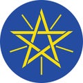 Emblem of the Federal Democratic Republic of Ethiopia