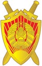The emblem of the General Prosecutor office of the Republic of Belarus