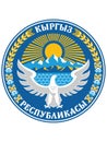 Emblem of Kyrgyz Republic