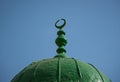 Emblem of Muslim