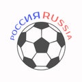 Emblem with soccer ball.