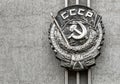Emblem of the Soviet Union, sickle and hammer Soviet Union nation symbol Royalty Free Stock Photo