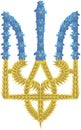 Emblem of Ukraine. Blue cornflowers and yellow ears. Blue and yellow colors of the Ukrainian flag.