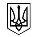 Emblem of Ukraine icon. Monochrome trident object isolated on white design element s