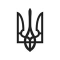 Emblem of Ukraine. Trident. National symbol of Ukraine. Vector illustration