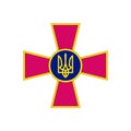 Emblem of the Ukrainian Armed Forces. Logo vector icon in flat