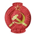 Emblem of the union of Soviet socialist republics ussr. inscription on the emblem: the proletarian of all countries unite