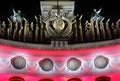 Emblem of USSR and four (of fifteen) republics in festive lighting, Moscow