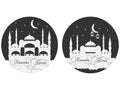 Emblems for islamic holiday Ramadan. Ramadan Kareem, blue mosque, minaret, lantern and moon, muslim holiday lights.