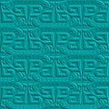 Embossed beautiful 3d greek seamless pattern. Surface grunge relief 3d ancient ornaments with embossing effect. Embossed turquoise