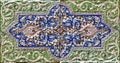 Embossed colorful Old Persian Tile