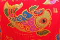 An embroidered fish: lucky symbol and Chinese homonym for \'abundance\', to usher in the Lunar New Year