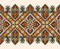 Embroidered good like old handmade cross-stitch ethnic Ukraine pattern. Ukrainian towel with ornament