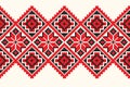 Embroidered good like old handmade cross-stitch ethnic Ukraine pattern. Ukrainian towel with ornament