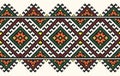 Embroidered good like old handmade cross-stitch ethnic Ukraine pattern. Ukrainian towel with ornament