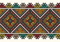 Embroidered good like old handmade cross-stitch ethnic Ukraine pattern. Ukrainian towel with ornament