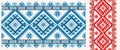 Embroidered good like old handmade cross-stitch ethnic Ukraine pattern. Ukrainian towel with ornament, rushnyk called, in vector.