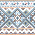 Embroidered handmade Ukraine pattern Royalty Free Stock Photo