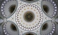 Embroidered Mosque ceiling Royalty Free Stock Photo