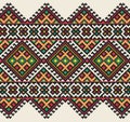 Embroidered old handmade cross-stitch ethnic Ukraine pattern. Ukrainian towel with ornament