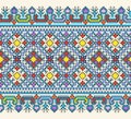 Embroidered old handmade cross-stitch ethnic Ukrainian pattern. Towel with ornament, called rushnyk in vector