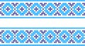 Embroidered pattern on transparent background Royalty Free Stock Photo