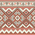 Embroidered Ukraine pattern Royalty Free Stock Photo