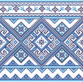 Embroidered Ukraine pattern Royalty Free Stock Photo