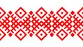 Red stylized folk Slavic patterns. Seamless folk pattern. Vector illustration