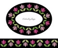 Embroidery decorative frame and border set. Ribbon with tulips added in brushes. Royalty Free Stock Photo