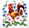 Embroidery, folk arts and crafts, handmade Royalty Free Stock Photo