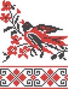 Embroidery Slavic cross pattern Royalty Free Stock Photo