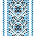 Embroidery. Ukrainian national ornament