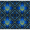 Embroidery. Ukrainian national ornament trident