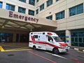 Emergency ambulance at emergency department Royalty Free Stock Photo