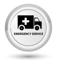 Emergency service prime white round button Royalty Free Stock Photo