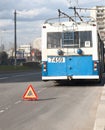 Emergency trolleybus stop