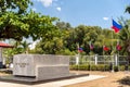 Emilio Aguinaldo Shrine in Kawit, Cavite, Philippines Royalty Free Stock Photo