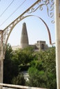 The Emin Minaret