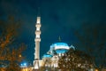 Eminonu New Mosque or Yeni Cami view. Ramadan or islamic concept Royalty Free Stock Photo