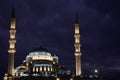 Eminonu yeni cami new mosque in istanbul turkey night view Royalty Free Stock Photo