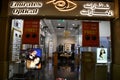 Emirates Optical store at Etihad Mall in Dubai, UAE Royalty Free Stock Photo