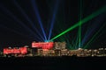 Emirates Palace in National day