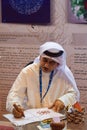 Emirati calligraphy artist Mohammed Mandi.