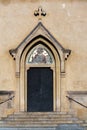 Emmaus monastery Na Slovanech, Abbey Church of the Blessed Virgin Mary, St. Jerome and Slavic Saints entrance architectural detail