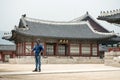 Emperor palace in Seoul. South Korea