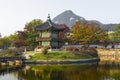 Emperor palace at Seoul. South Korea. Lake. Mountain. Reflection Royalty Free Stock Photo