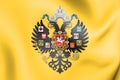 Emperor of Russia Imperial Standard 1858-1917