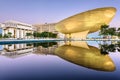 Empire Plaza Albany New York