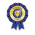 Employee of the month - award badge designed for Japanese companies Royalty Free Stock Photo